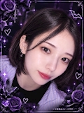 あきな