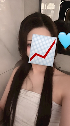 すい