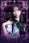 プロフィール写真1・れい｜Atom la devilu・アトムラデビル - 大森駅東口のガールズバー