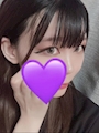 ゆうか