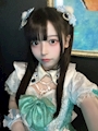 chiko