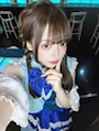 chiko