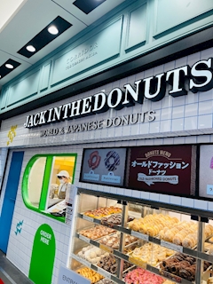 ハヅキDX【Egoist 3 cubic】「📿」