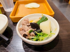 ハヅキDX【Egoist 3 cubic】「📿」