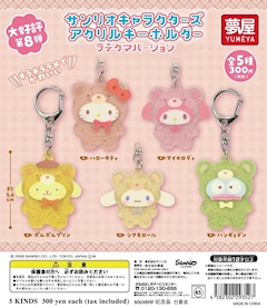 ハヅキDX【Egoist 3 cubic】「🤹‍♀️」