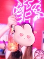 chiko