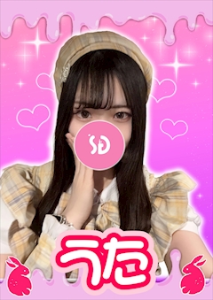 ピックアップキャスト うた【シュガーグループ】 Cafe&Bar Honey Drop・ハニードロップ - 新橋のガールズバー