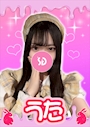 うた【シュガーグループ】