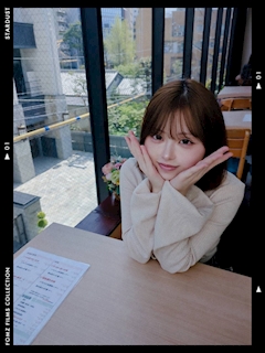 ねね【Club RANKA】「ねね、RANKAで待ってるよ🌙」