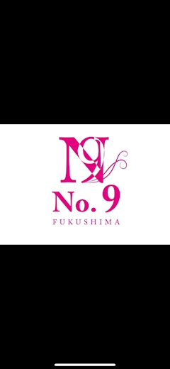 プロフィール写真2・かほ|CLUB NO.9・クラブ ナンバーナイン - 福島のキャバクラ