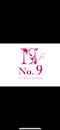 プロフィール写真2・かほ|CLUB NO.9・クラブ ナンバーナイン - 福島のキャバクラ