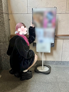 プロフィール写真3・しろ｜cafe & bar SOL・ソル - 越谷のガールズバー