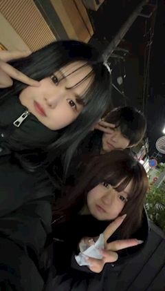 ふみ「3ショット」