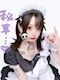 プロフィール写真1・うらら｜cafe & bar はちみつ - 新宿のガールズバー