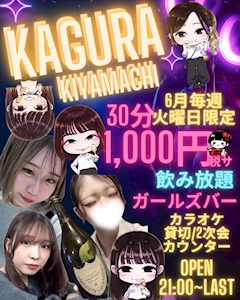こはる