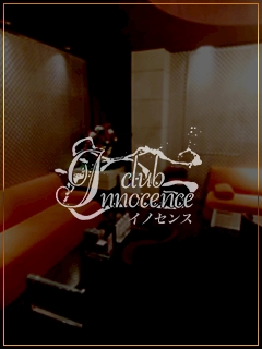 プロフィール写真1・のあ｜club Innocence・イノセンス - 川越のキャバクラ