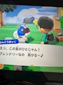 新着ブログ 🐿💙💙