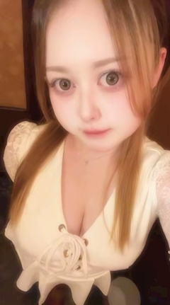 らな