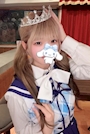 chiko