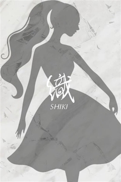 プロフィール写真3・すずか｜Lounge 織-shiki- ・シキ - 神戸三宮のラウンジ/クラブ