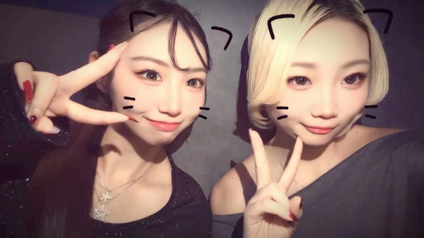 まな