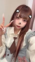 めあ