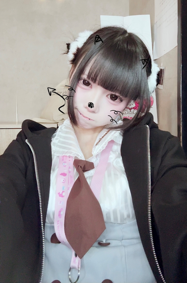 めあ Cafe de Ai