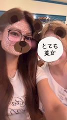 新着ブログ 0時まで初回半額だよん💖