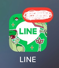 雨音（ルナモアナ）