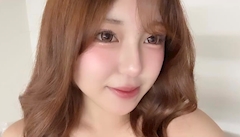 しゅうな