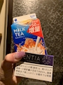 chiko