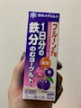 chiko
