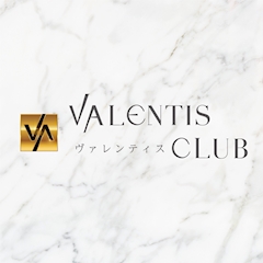プロフィール写真1・スタッフ｜VALENTIS CLUB・ヴァレンティス クラブ - 松山市のキャバクラ