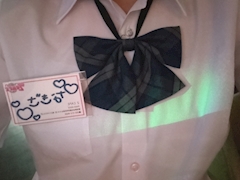 まってるよ🐬🫧‪