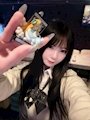 chiko