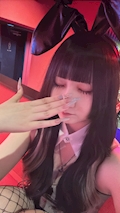 なつ