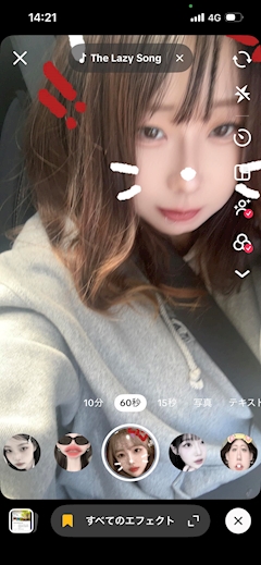 プロフィール写真4・あいみ|金山楽園・カナヤマラクエン - 名古屋 金山のガールズバー