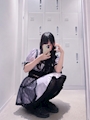 chiko