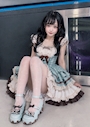 chiko