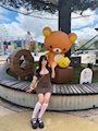 chiko