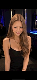 えり