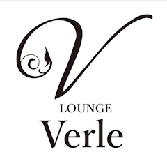 プロフィール写真1・えり｜Lounge Verle・ラウンジ ヴァール - 下高井戸のキャバクラ