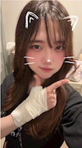 翠(すい)
