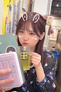 翠(すい)