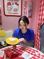 るい
