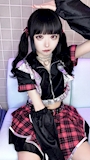 chiko