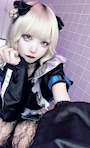 chiko