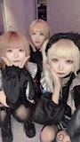 chiko