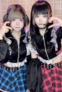 chiko