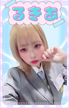 プロフィール写真1・るきあ｜あまがみ - 熊本市　下通りのコンカフェ